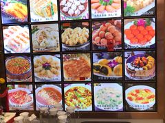 -普天和酒楼·新津菜·烤鸭(天津之眼店)