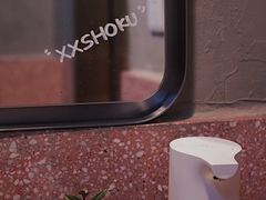 -宿咕XXSHOKU(望江苑店)