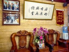 -兴盛德·麻辣花生大王·老店(中山路店)