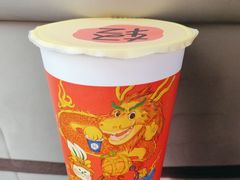 -轻茶里(万象新城店)