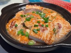 客家煎酿豆腐-年辉渔村·非遗传承餐厅(新丰江店)