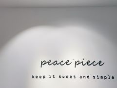 -peacepiece