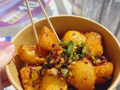 -周小亮丁家坡洋芋(全国总店)