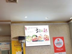 -南渝食府.石锅鸡(尚城花园店)
