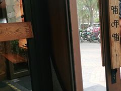 -呷哺呷哺 黄金牧场 (欢乐谷店)