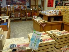 -裕珍馨(台北旗舰店)