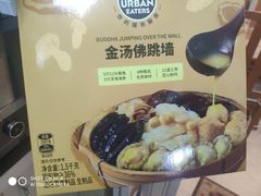 -ALDI奥乐齐超市(杨浦延吉店)