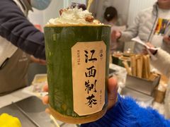 -KUNCHA鲲茶·江西制茶(铜锣湾店)