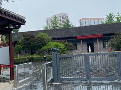 -中共中央农民运动讲习所旧址