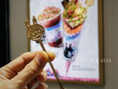 -GODIVA(王府井apm店)