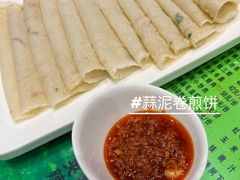 蒜汁-令氏家外家岐山面(火炬路店)