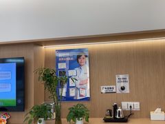 -泰康拜博口腔(松江印象城臻尔店)