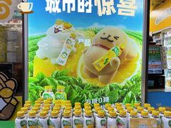 -南越王博物院(王宫展区)