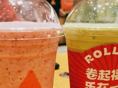 蔓越莓霜-乐凯撒披萨(喜荟城店)