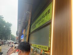 -丝路传奇·中国拉面航母店(北医三院店)