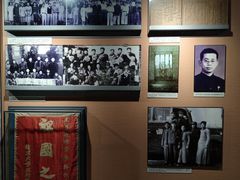 -复旦大学-校史馆