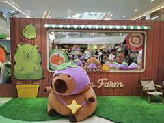 -皇庭广场(福华三路店)