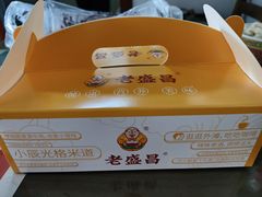 -老盛昌(梅陇店)