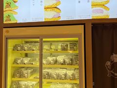 -辛一·铜锣烧(大宁久光店)
