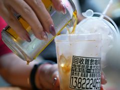 -无牌咖啡&酒馆