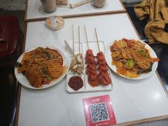 -川小昧麻辣拌(罕王店)