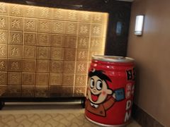 -上海神旺大酒店