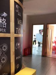 -小阿福儿童摄影(光谷时代广场店)