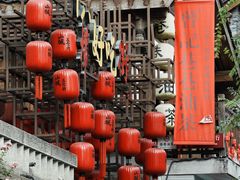 -重庆十八梯传统风貌区