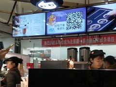 -CoCo都可(久隆店)