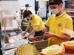 -吉品合酥脆烤饼(太平洋森活天地店)