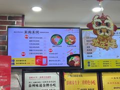 -一品飘香米线(一中总店)
