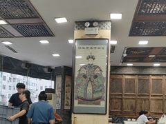 -乔家满族八大碗(流水沟店)