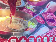 -刘少华贵州小黄牛·鲜牛肉火锅(总店)