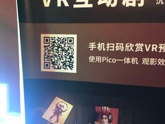 -爱丽丝冒险奇遇记
