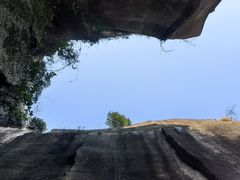 -绍兴东湖风景区