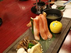 -蟹道乐(網元別館店)