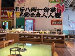 -水善汇旗舰店(金牛路店)