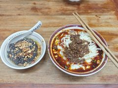 -小谭豆花(西大街店)