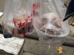 -章云板鸭(总店)