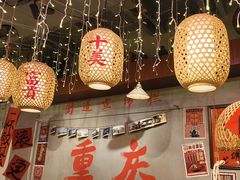 -巴卤社老火锅(财富店)