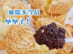 -爸爸糖吐司面包(北京崇文门店)