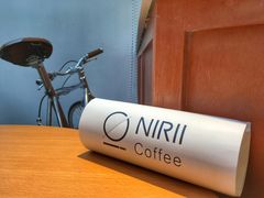 -Onirii Coffee(长乐路店)