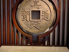 -嘉定博物馆