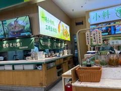 -百春原湖南牛肉粉(百联世纪店)