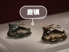 -南越王博物院(王宫展区)