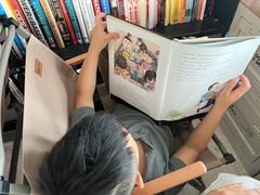 -PAGEONE(北京坊店)