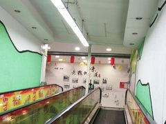 -世纪联华超市(凤起店)