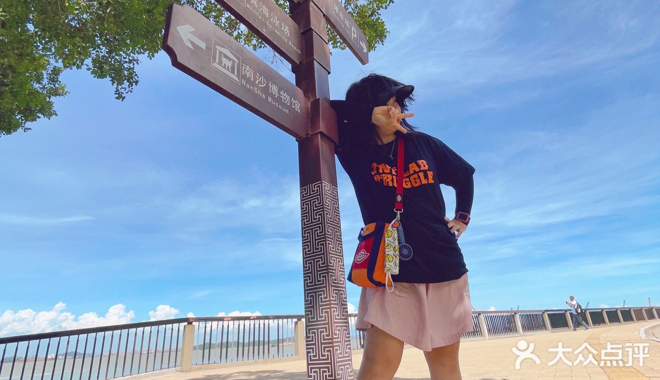 💖和闺蜜来一场浪漫的约会💖☞【海滨公园】💘💘💘