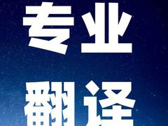 -鹏欣水游城