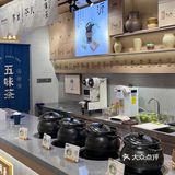 听说现在年轻人👱‍♀️都喝这个！！！